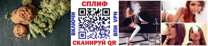 KRAKEN онион  Воткинск  Cannafood конопля 