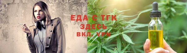 кокаин перу Абдулино