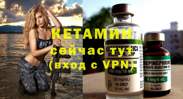 COCAINE Алексин