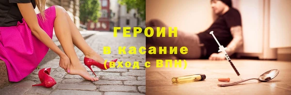 ECSTASY Алзамай