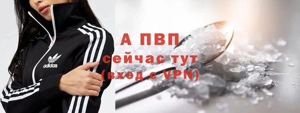 a pvp Алексеевка