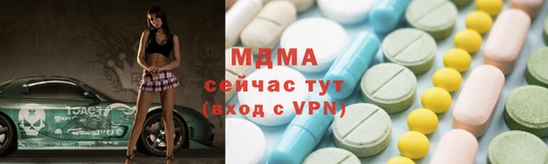 COCAINE Алексин