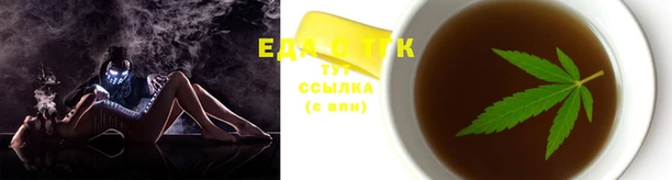 COCAINE Алексин
