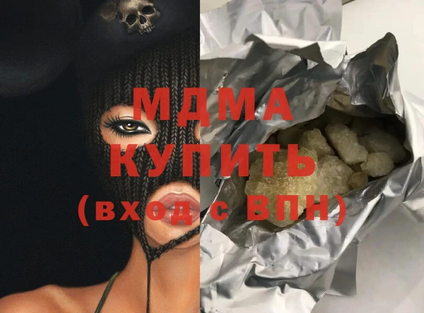 ECSTASY Алзамай