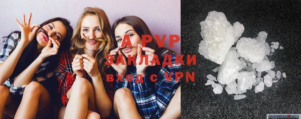 COCAINE Алексин