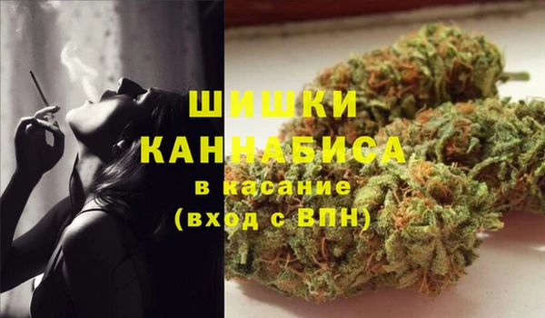 метадон Аркадак