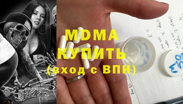 ECSTASY Алзамай