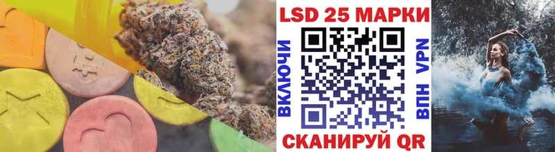 МЕГА вход Воткинск Лсд 25 экстази кислота