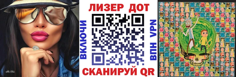 Марки N-bome 1500мкг  Воткинск 